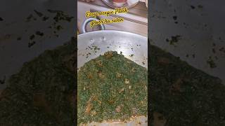 Palak ghosh ka salan easy recepie food hyderabadikitchen cooking cookingfood palakcurry reels [upl. by Enened617]