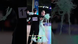 РусланПолина ballroomdance dance [upl. by Beare311]