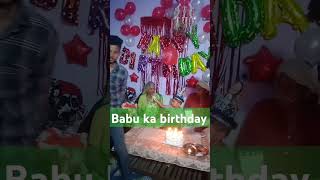 Sal bhar me sabse pyara hota hai ek din  Happy birthday to you Babu  short  video  🎂🎈🎁💐🙏👍 [upl. by Mcevoy]