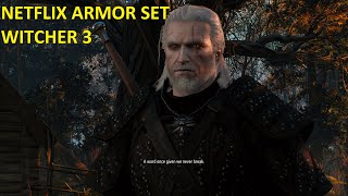 Witcher 3 Netflix Armor Set Season One [upl. by Butler]