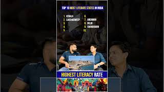 Top 10 States with Highest Literacy Rate  Most Literate States in India  tmkoc biggboss INDvsNZ [upl. by Eidorb]