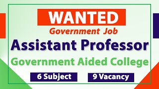 Government Job Assistant Professor Recruitment  Tamilnadu  STHinduCollge  Aided College [upl. by Htnamas]