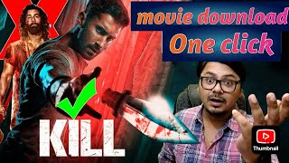 how to download kill movie 2024 [upl. by Halsted]