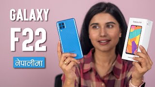 Samsung Galaxy F22 Unboxing amp Review नेपालीमा [upl. by Sualk157]