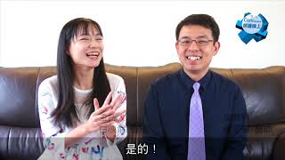 【醫師聊天室】皮膚癌長什麼模樣？又該怎麼辦？ [upl. by Mariam]