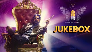 Disco Raja Audio Songs Jukebox  Ravi Teja Nabha Natesh Payal Rajput  VI Anand  Thaman S [upl. by Kalvin]