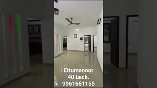 Ettumanoor 40 Lack House kottayamproperties house [upl. by Aenil387]