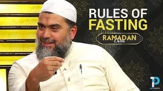 Rules of Fasting  Sh Abu Adnan Mohamad [upl. by Assetnoc]