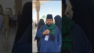 kultum haramain oleh H Muhammad Sahidi Rahman MA [upl. by Bela384]