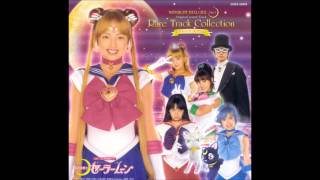 PGSM OST 39 Sailor Senshi no Mezame Awakening of the Sailor Soldiers [upl. by Elicia]