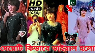 Ishq Mein Dilbar didi na Viral Video 💥 HABIBi NEW DANCE ISHQAM Dilbar didina vairel song 2022 [upl. by Wedurn]