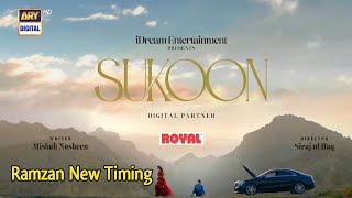 SUKOON  Episode 44  Ramzan Timing  Sana Javed  Ahsan Khan  ARY DIGITAL [upl. by Kerr307]