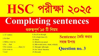 HSC Exam 2025 Completing sentences easy rules English 2nd paper question no3 English 2nd paper [upl. by Asennav]