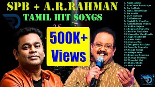 SPB  AR Rahman  Combo  Jukebox  SPB Hits  Tamil Hits  Tamil Songs [upl. by Kirby162]