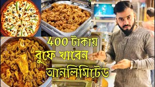 Hunger fix buffet  400 takay 35  items  buffet  buffet in dhaka  buffet in Mohammad pur [upl. by Yvon194]