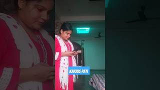 Kanjus pati se paisa nikalne ka tarika divloveammu comedy funny fun [upl. by Enilarac]