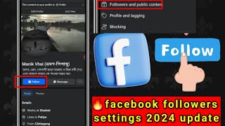 facebook followers settings 2024 update follow button on facebook subscribe facebook follow [upl. by Hardej]