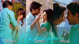 Hosanna song status  Tamil  Telugu  Hindi  Hosanna  Whatsapp Status  Mix Version  Love status [upl. by Colleen]