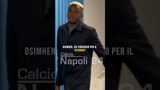 “Fiducioso per Barcellona Napoli” 👀 La risposta di OSIMHEN 🔥 [upl. by Alan]