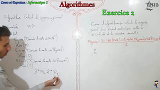 exercice 2 dans Algorithmes Informatique 2 [upl. by Hpotsirhc]