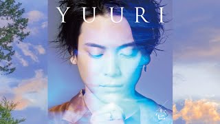 優里 Yuuri – ベテルギウス BETELGEUSE  Lyrics JPNROMINDO [upl. by Derron]