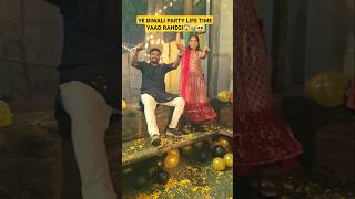 😱 YE DIWALI PARTY YAAD RAHEGI 😭💀 Mini Vlog shorts minivlog ashortaday trending vlog diwali [upl. by Aryamo133]