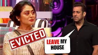 bigg boss ott 2 Weekend ka vaar Falaq naaz shocking eviction double eviction hoga ghar mai [upl. by Nyltiak554]