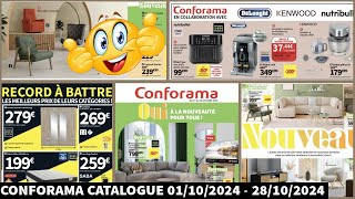 📢 CONFORAMA 💯 1 OCTOBRE 2024 SOLDES 2024 😱 conforama promo arrivage soldes [upl. by Otrebile]