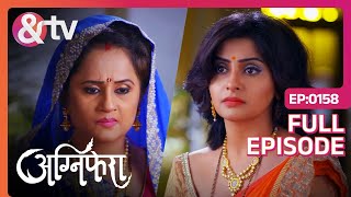 क्यों रागिनी व्रत नहीं कर पायेगी  25 Oct 17  Agnifera  Full Ep158 Yukti Kapoorandtvchannel [upl. by Germann571]