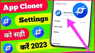 App Cloner Settings  App Cloner Privacy Settings  App cloner ❤️ [upl. by Venator]