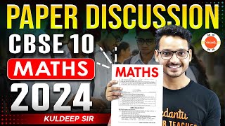 Class 10 Maths Question Paper Discussion amp Analysis with Solutions 🔥 CBSE Board Exam 2024 ✅ [upl. by Dnomar]