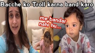 Dipika ko aya Gussa 😠 Ruhaan ko Troll karna band karo 😠😠DipikaKiDuniya [upl. by Porte]