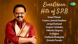 Evergreen Hits of SPB  Kanne Pillavani  Ennenno Janmala Bandham  Sirimalle Poovalle [upl. by Ahsem]