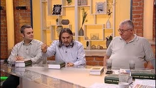 Dr Seselj  Legiji je namesten atentat na Djindjica  Dobro jutro Srbijo  TV Happy 01062018 [upl. by Meelas251]