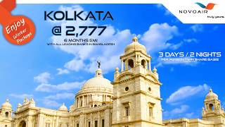 Kolkata Package NOVOAIR [upl. by Drehcir]