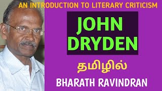 An Introduction to Literary Criticism  John Dryden  UG TRB  in Tamil  Bharath Ravindran [upl. by Kendrick472]