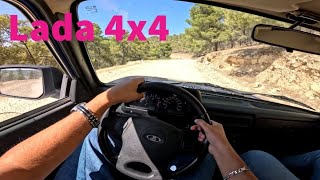 2018 Lada Urban Niva 83hp POV Test Drive  4x4 Vehicle [upl. by Elliven620]