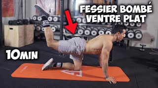 Fessier bombé et ventre plat en 10min exercice maison [upl. by Elsworth365]