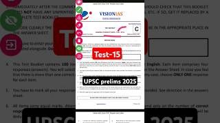 Vision ias prelims 2025  UPSC prelims test series 2025 visionias upsc forumias onlyias pwians [upl. by Yelloh409]