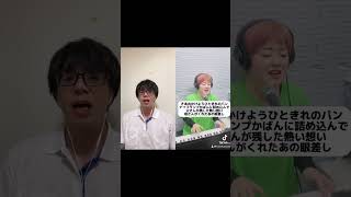 【ハモリチャレンジ】 ジブリ主題歌 君をのせて [upl. by Signe]