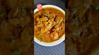 Chicken recipe dhabastylechicken chickenrecipe youtubeshorts viralshort trending shorts [upl. by Kho]