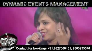 Aditi Paul Live Ang Laga De Re Performance [upl. by Drewett53]