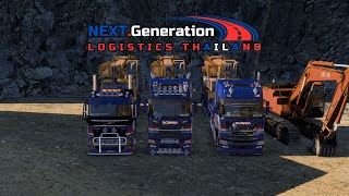 🔴LIVE 🚚 TruckersMP  วิ่งส่งรถเครน  19062024  NEXTG Nexusover TH [upl. by Anaeerb]