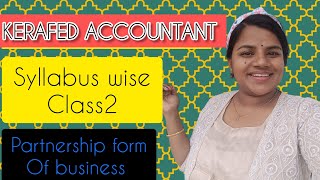 KERALA PSC KERAFED ACCOUNTANT 0092024 FEBRUARY SYLLABUS WISE CLASS 2module 1forms of business [upl. by Oiliruam]