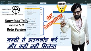 Download Tally Prime 50 Beta  anuragtiwari7149 [upl. by Darian380]