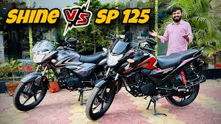 2024 Honda SP 125 vs Honda Shine  Which is Best Bike  Detailed Comparison 125 CC Segment [upl. by Aserret]