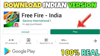 💥New Free Fire Launch In India ❌ No More Free Fire Max In India  Free Fire Unban Update [upl. by Aielam402]