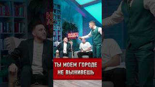 Фара газует mma [upl. by Aita]