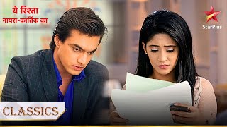 Naira aur Kartik ne kiya divorce paper par sign  Yeh Rishta  Naira Kartik Ka [upl. by Burrill504]