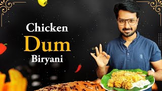 Hyderabadi Chicken Dum Biryani 3 12 KG food shorts trending chickenbiryani biryani [upl. by Bernt]